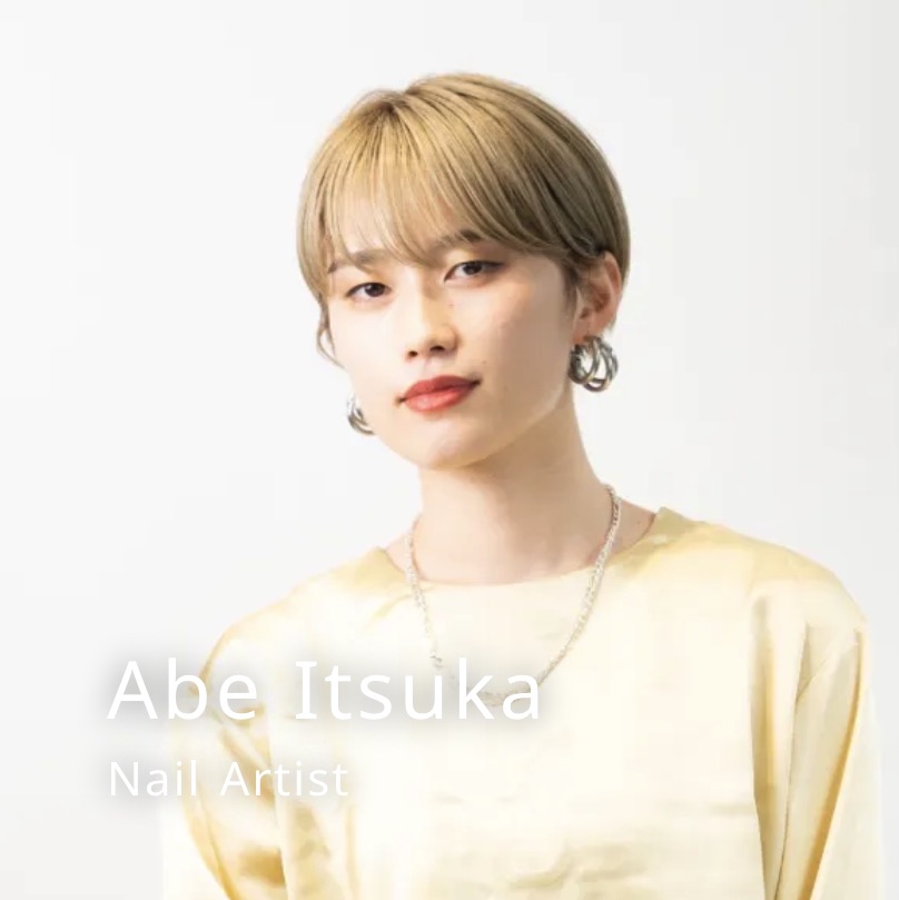 Abe Itsuka